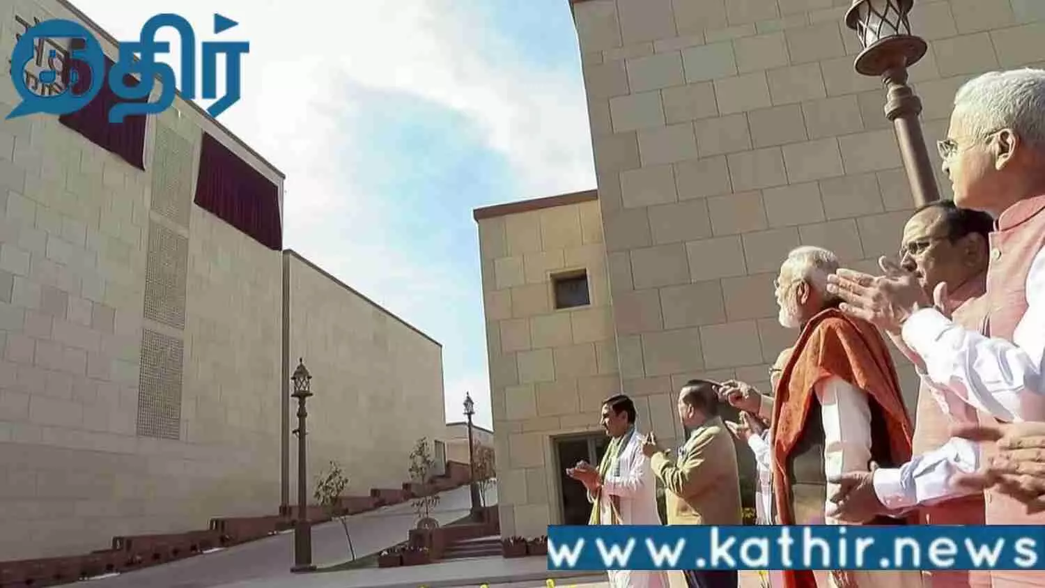 பிரதமர்-நரேந்திர-மோடி-திறந்து-வைத்த-புதிய-பிரதமர்-அலுவலகம்-சேவா-தீர்த்!!